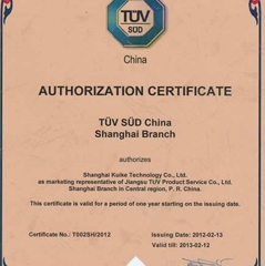 你知道关于CCC认证标志在生活中的重要作用吗？